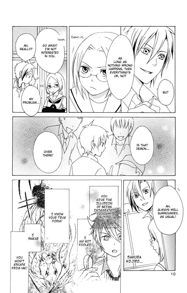 Page 16 Chapter 9 Kurenai Ouji