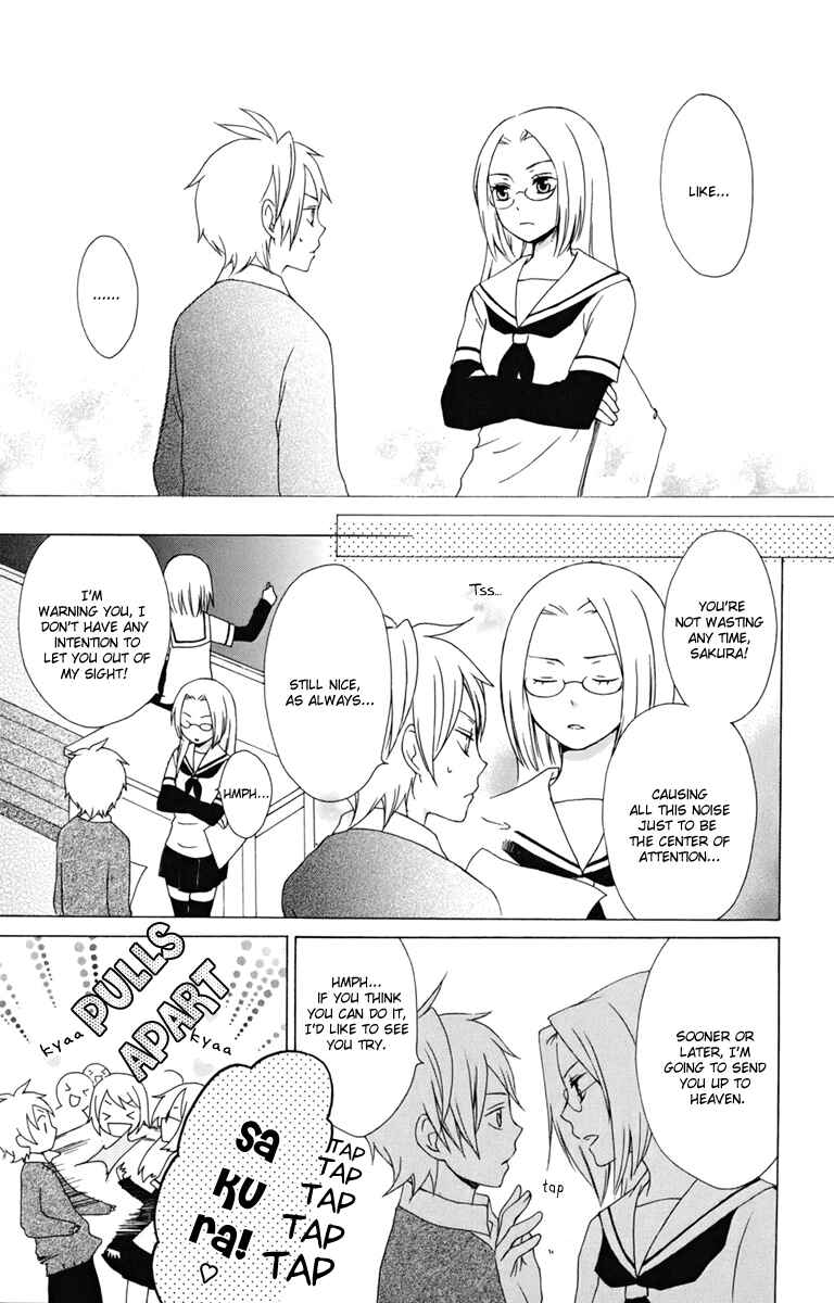 Page 21 Chapter 9 Kurenai Ouji