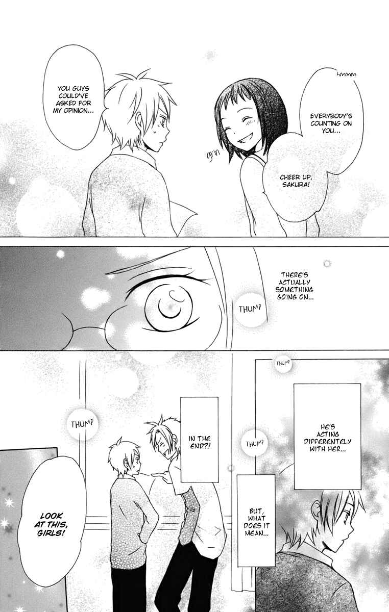 Page 26 Chapter 9 Kurenai Ouji