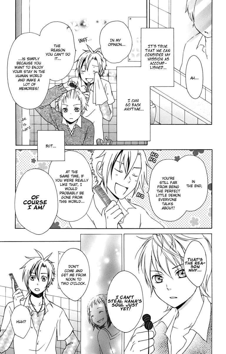 Page 31 Chapter 9 Kurenai Ouji