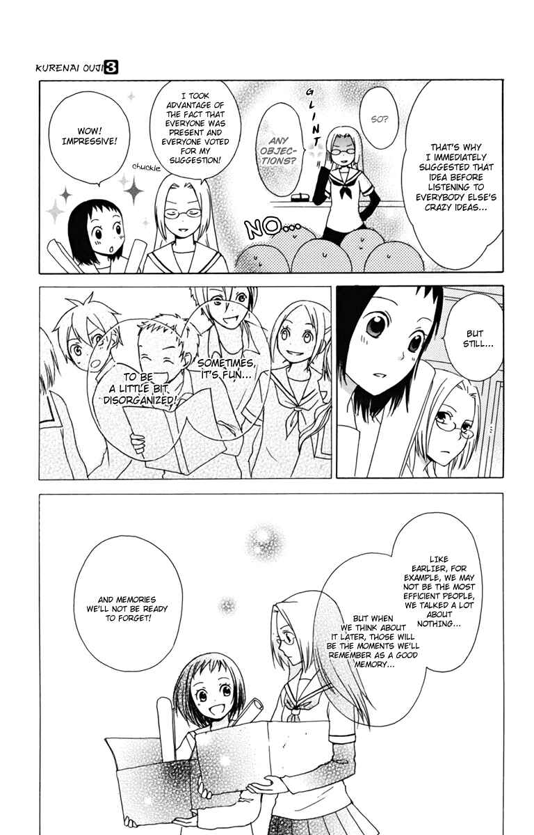 Page 33 Chapter 9 Kurenai Ouji
