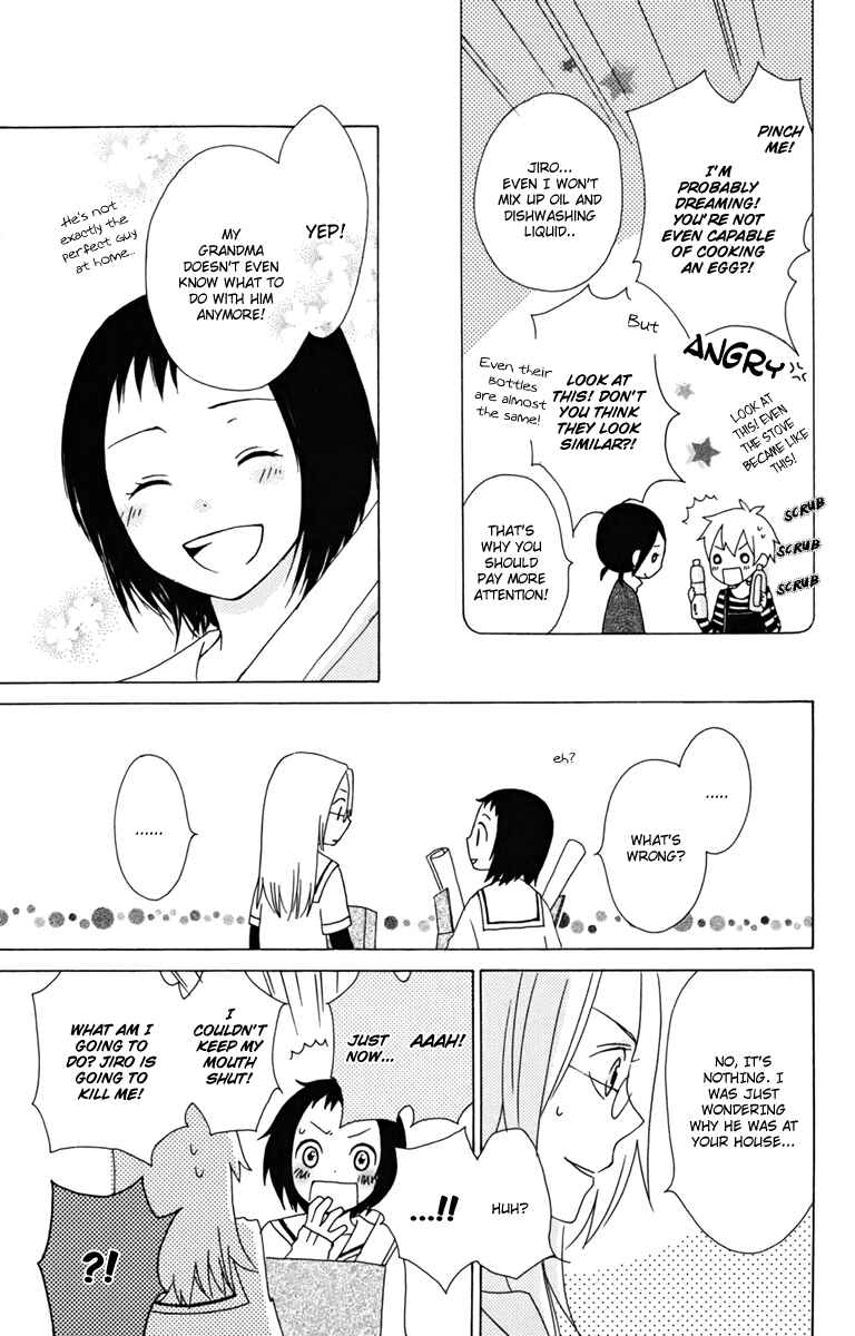 Page 37 Chapter 9 Kurenai Ouji