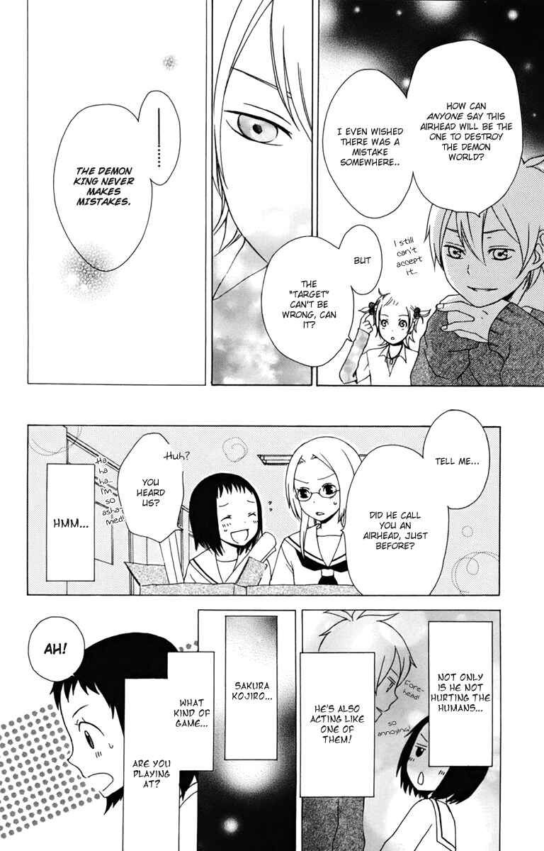 Page 42 Chapter 9 Kurenai Ouji
