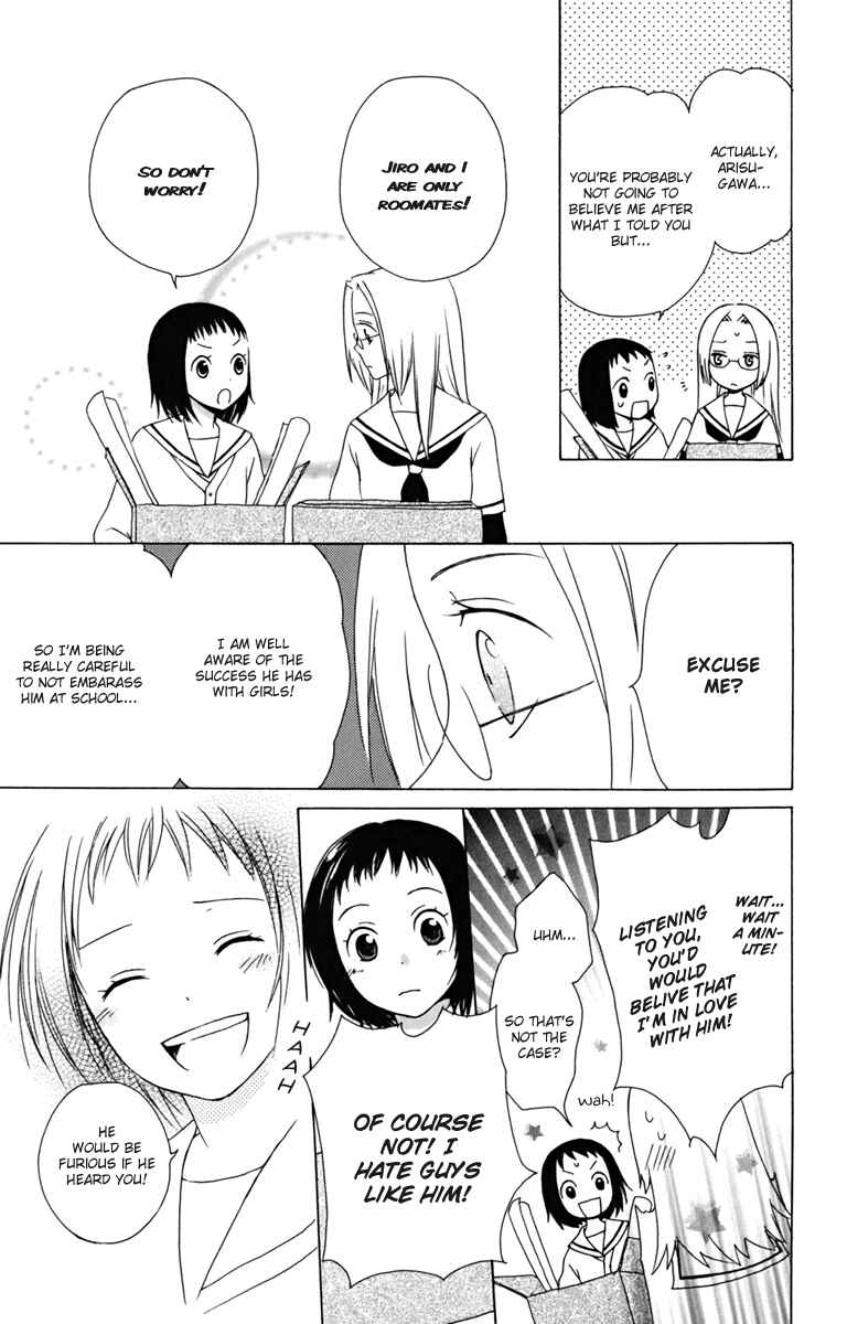 Page 43 Chapter 9 Kurenai Ouji