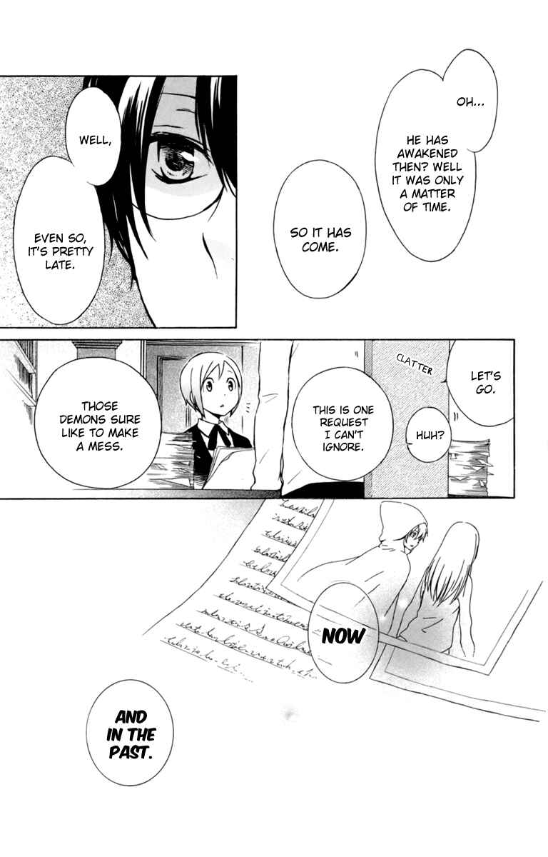 Page 10 Chapter 31 Kurenai Ouji