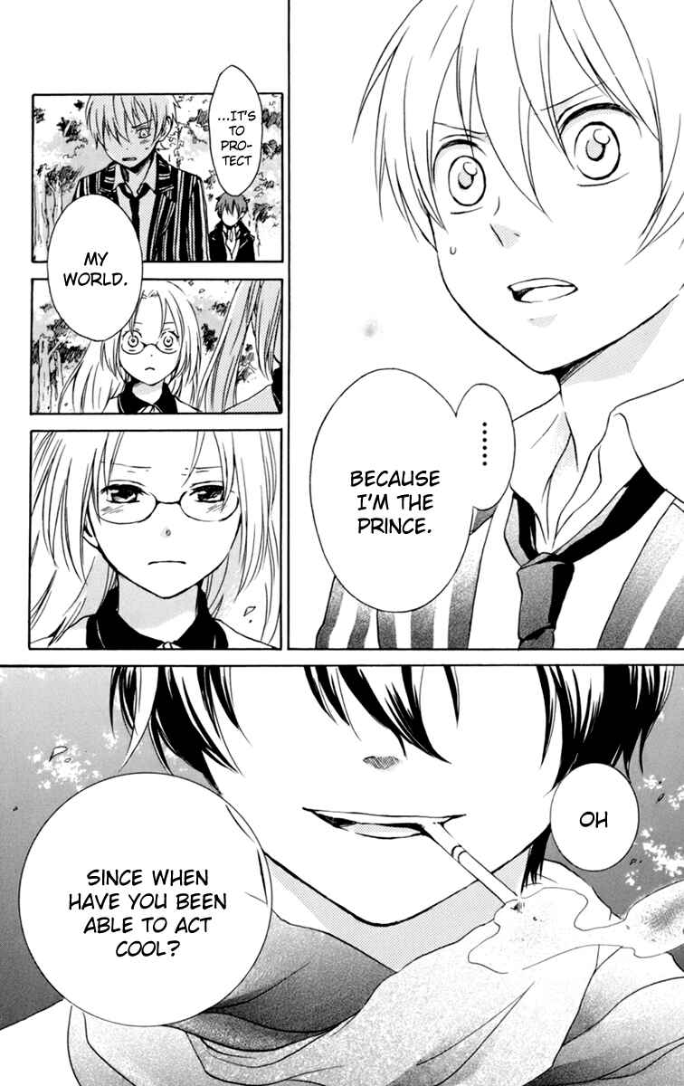 Page 13 Chapter 31 Kurenai Ouji