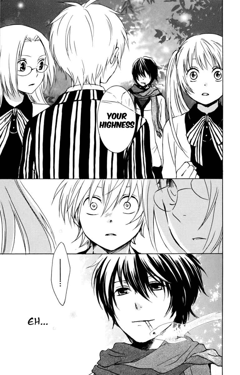 Page 14 Chapter 31 Kurenai Ouji