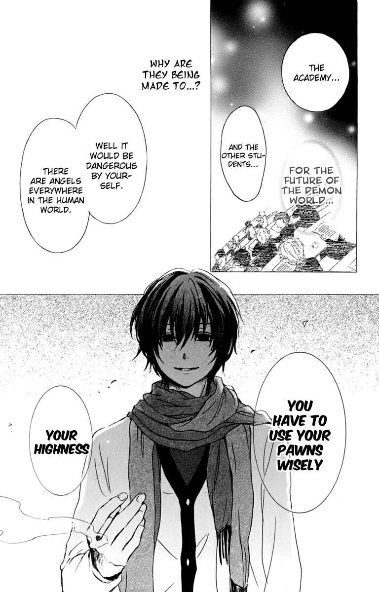 Page 24 Chapter 31 Kurenai Ouji