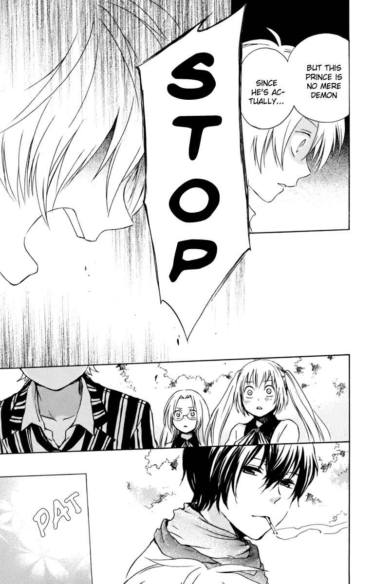 Page 32 Chapter 31 Kurenai Ouji