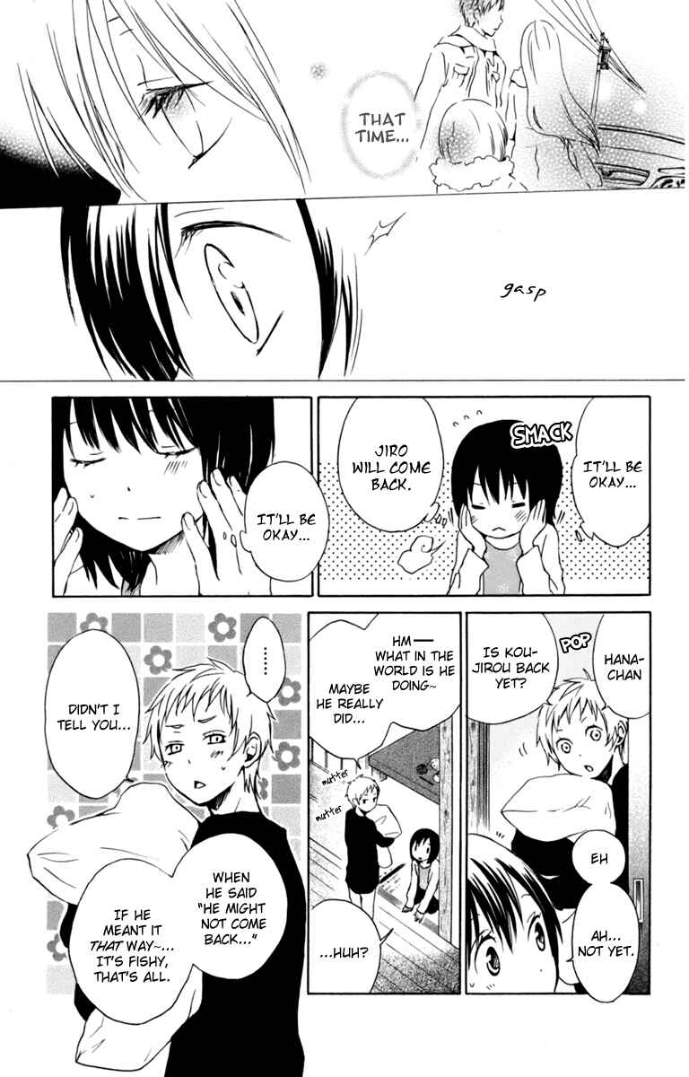 Page 36 Chapter 31 Kurenai Ouji