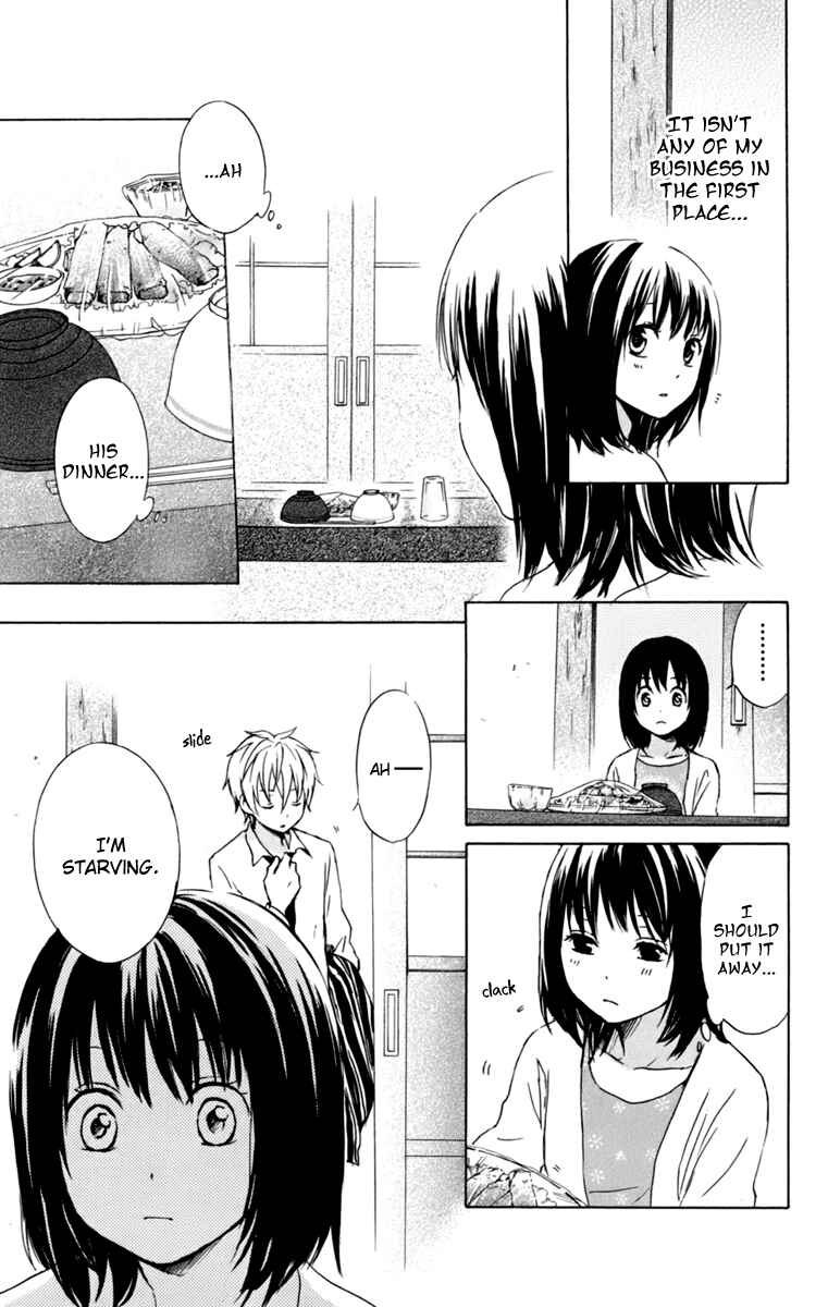Page 38 Chapter 31 Kurenai Ouji