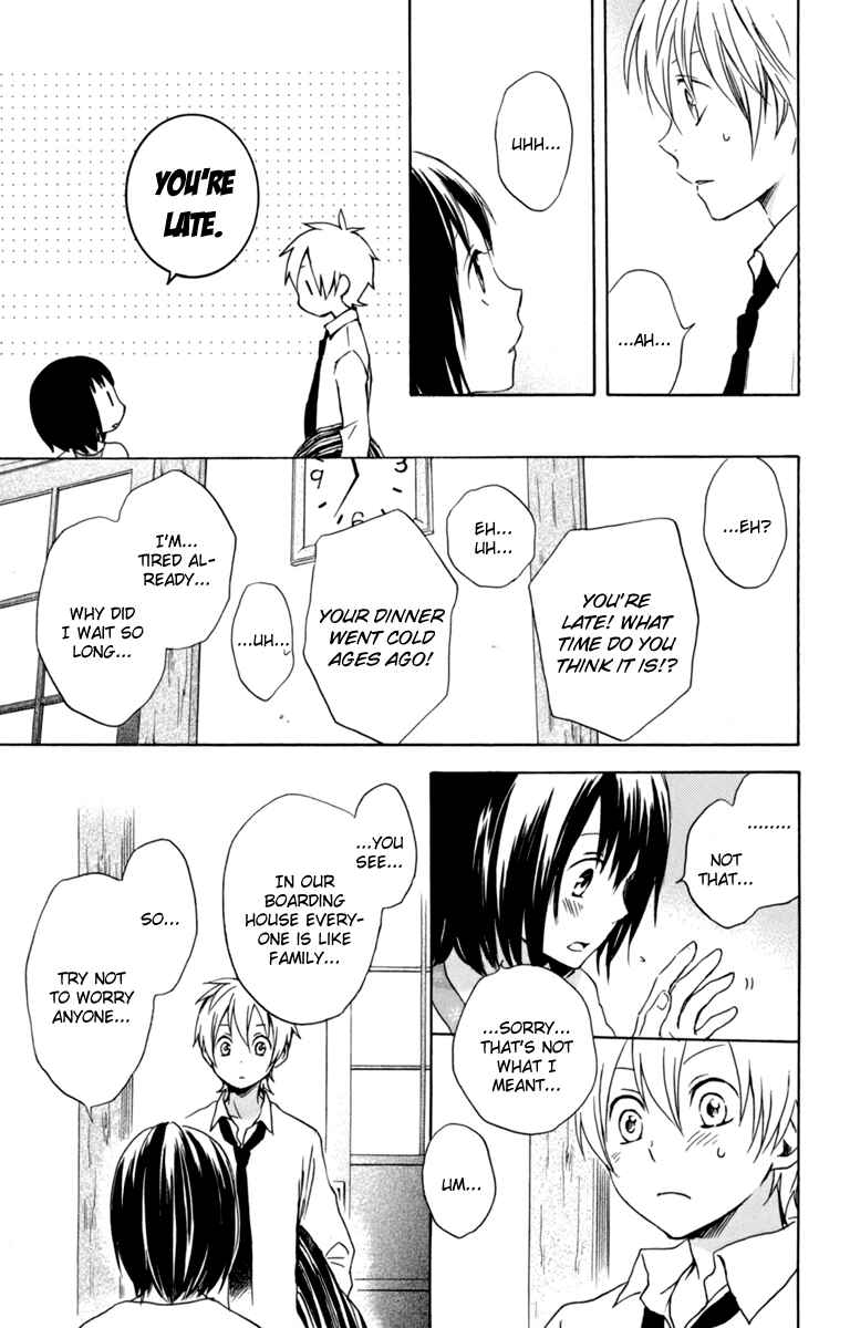 Page 40 Chapter 31 Kurenai Ouji