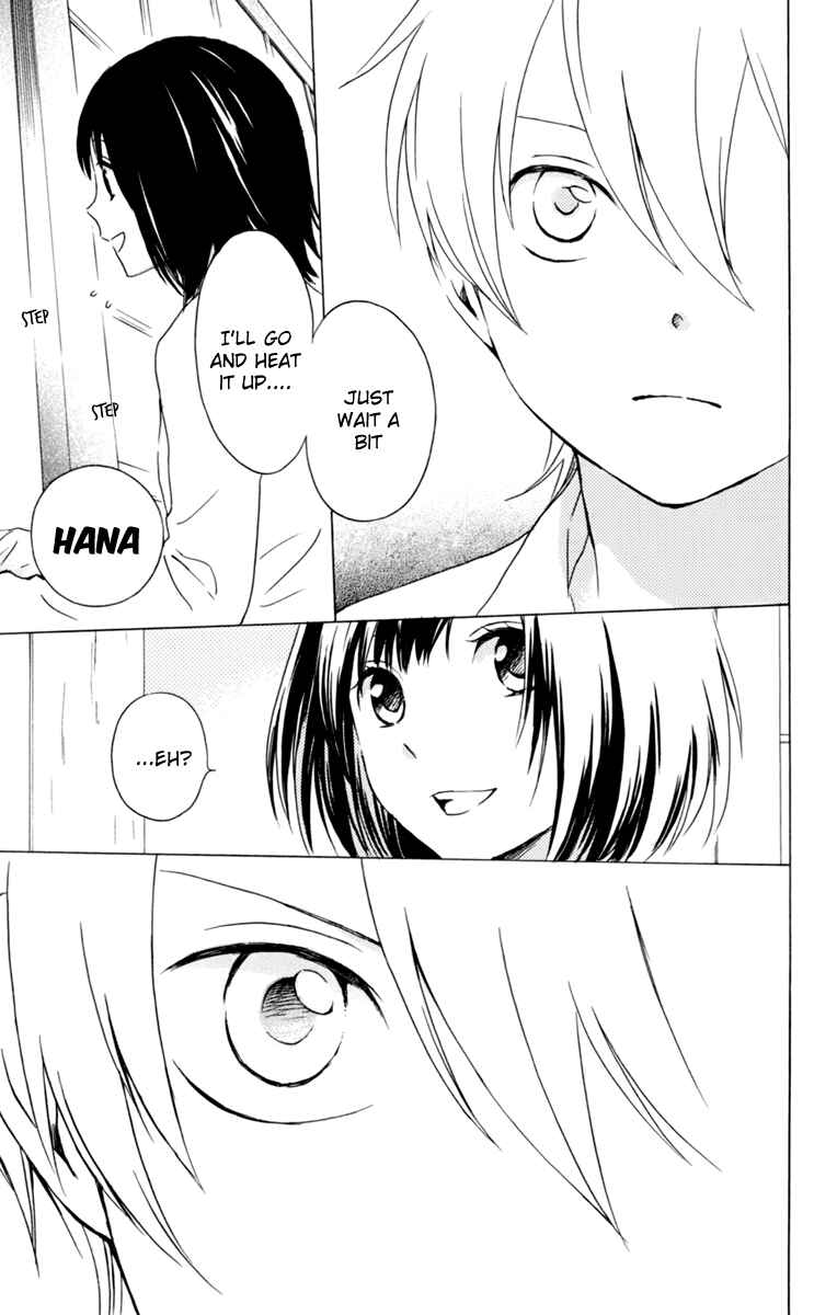 Page 42 Chapter 31 Kurenai Ouji