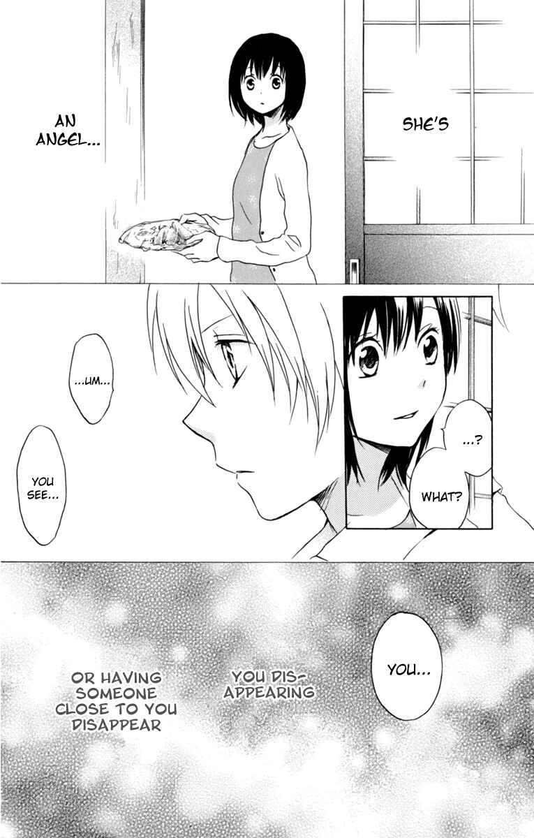 Page 43 Chapter 31 Kurenai Ouji