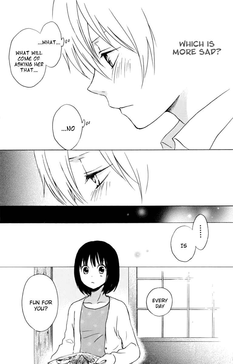 Page 44 Chapter 31 Kurenai Ouji