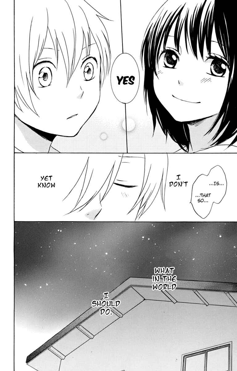Page 45 Chapter 31 Kurenai Ouji