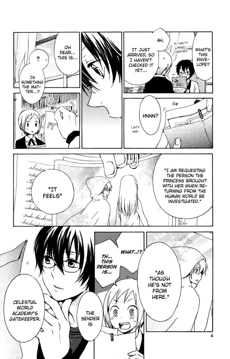 Page 9 Chapter 31 Kurenai Ouji