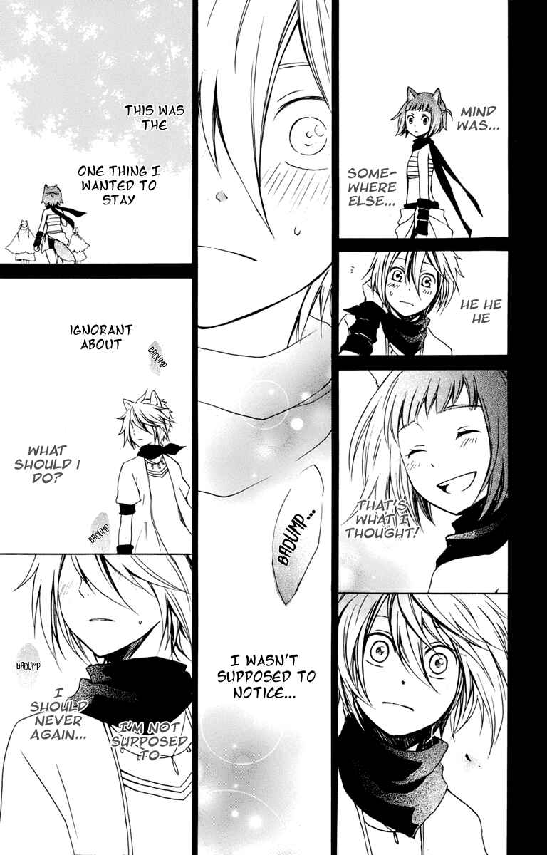 Page 24 Chapter 19 Kurenai Ouji