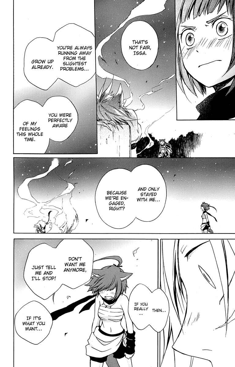 Page 29 Chapter 19 Kurenai Ouji