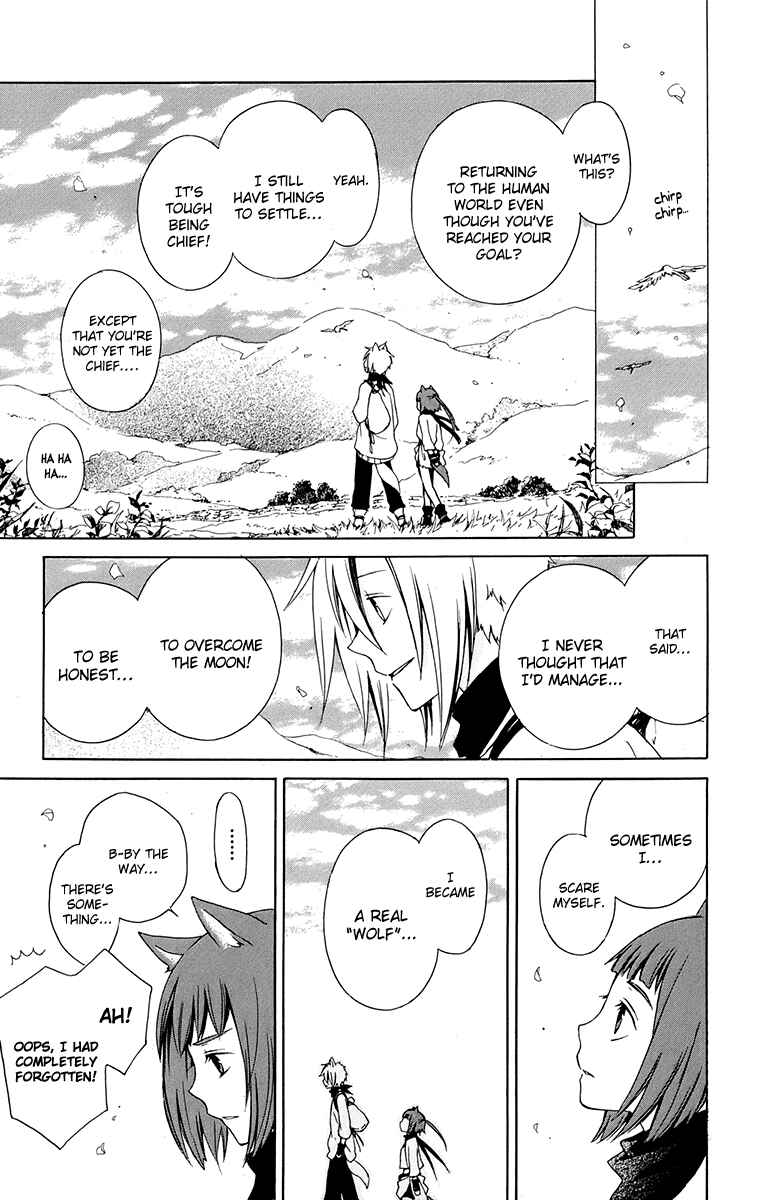 Page 38 Chapter 19 Kurenai Ouji