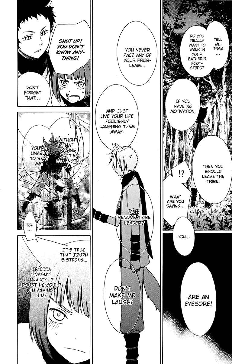Page 9 Chapter 19 Kurenai Ouji