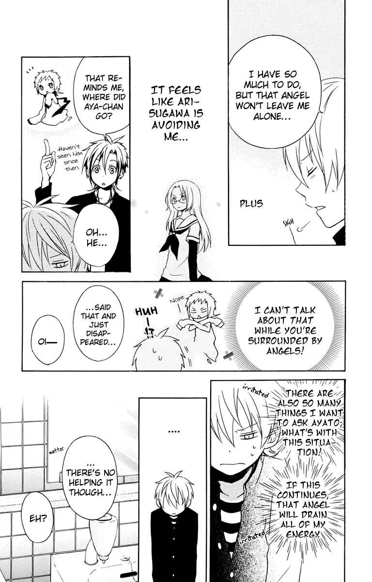 Page 13 Chapter 28 Kurenai Ouji