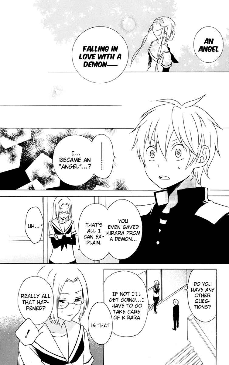 Page 16 Chapter 28 Kurenai Ouji
