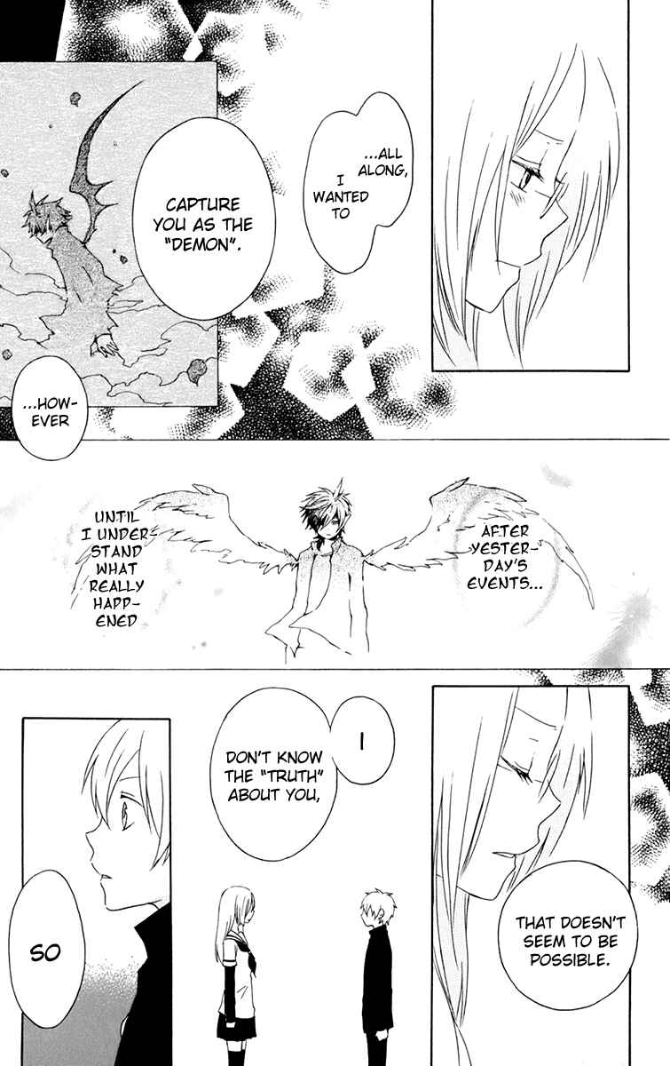 Page 19 Chapter 28 Kurenai Ouji