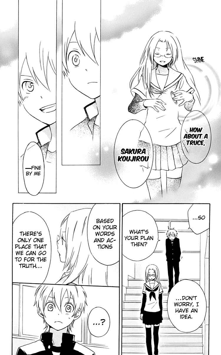 Page 20 Chapter 28 Kurenai Ouji