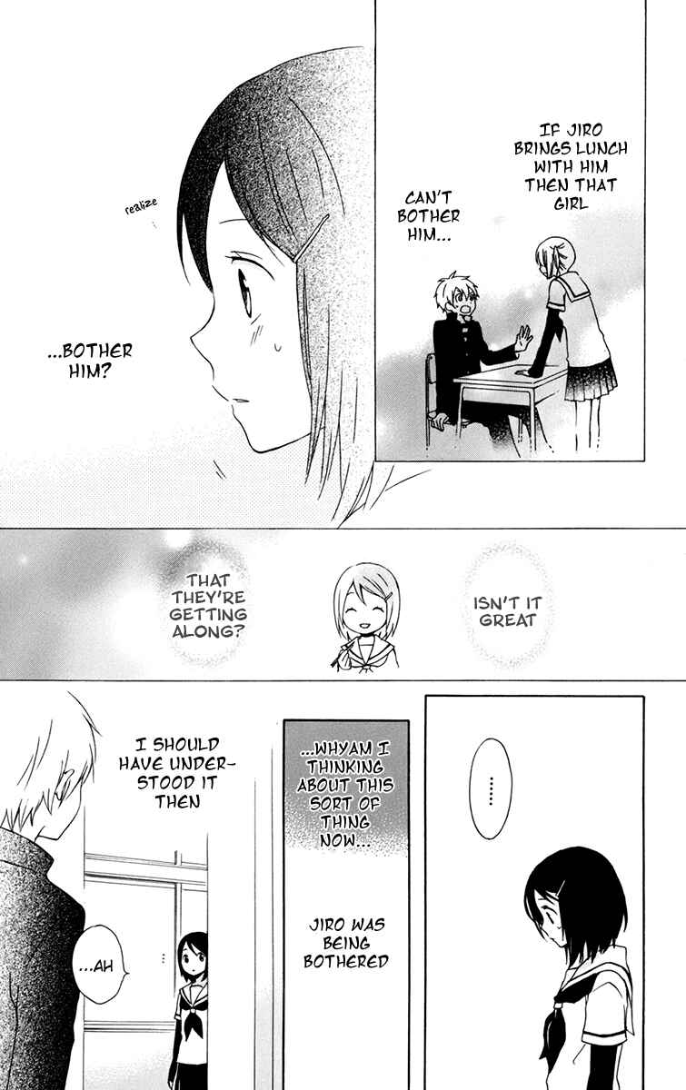 Page 22 Chapter 28 Kurenai Ouji