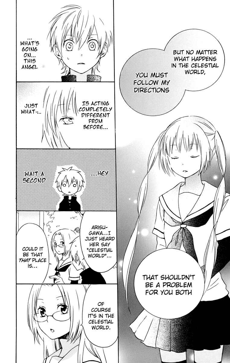 Page 28 Chapter 28 Kurenai Ouji