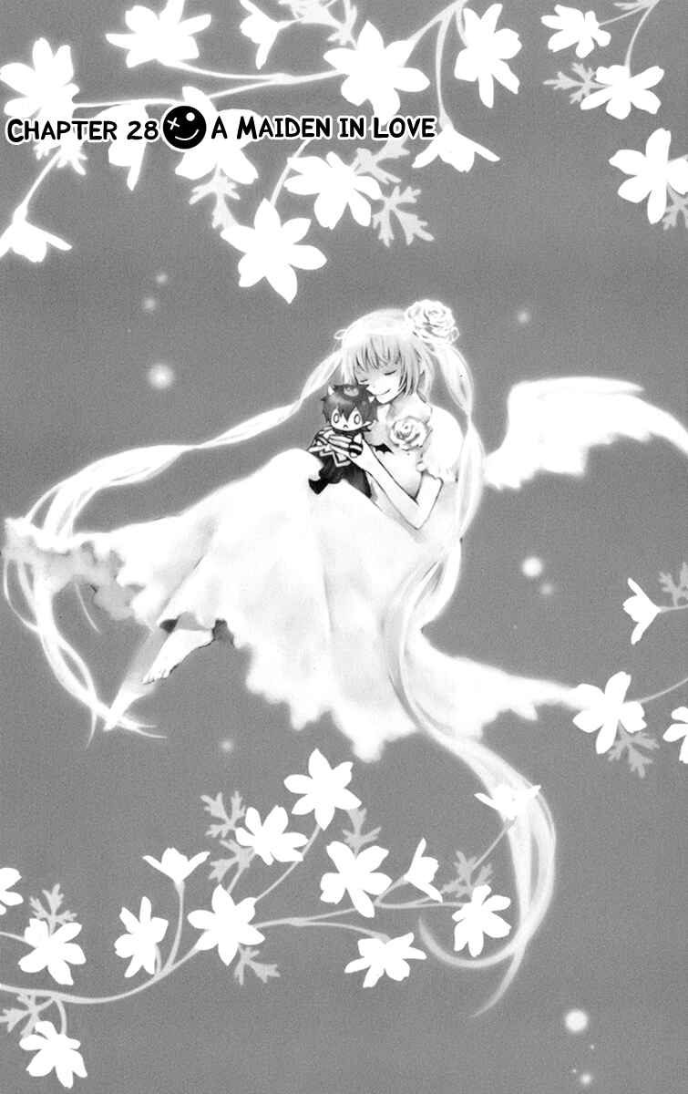 Page 3 Chapter 28 Kurenai Ouji