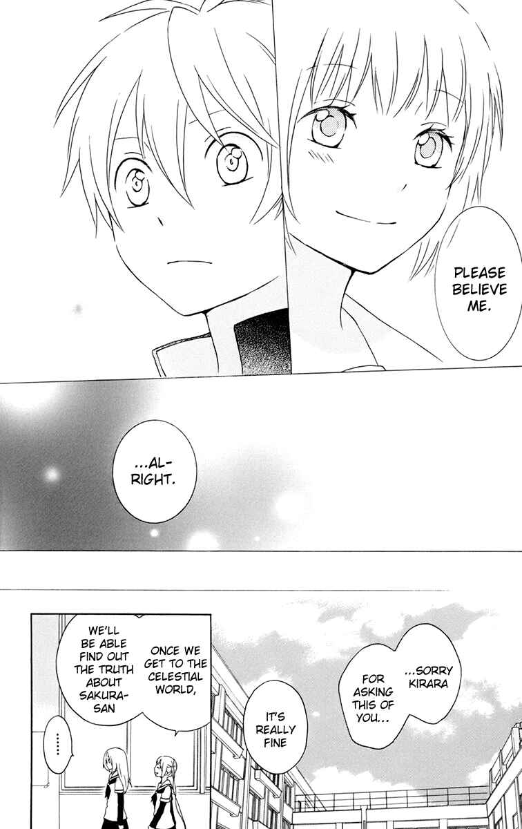 Page 30 Chapter 28 Kurenai Ouji