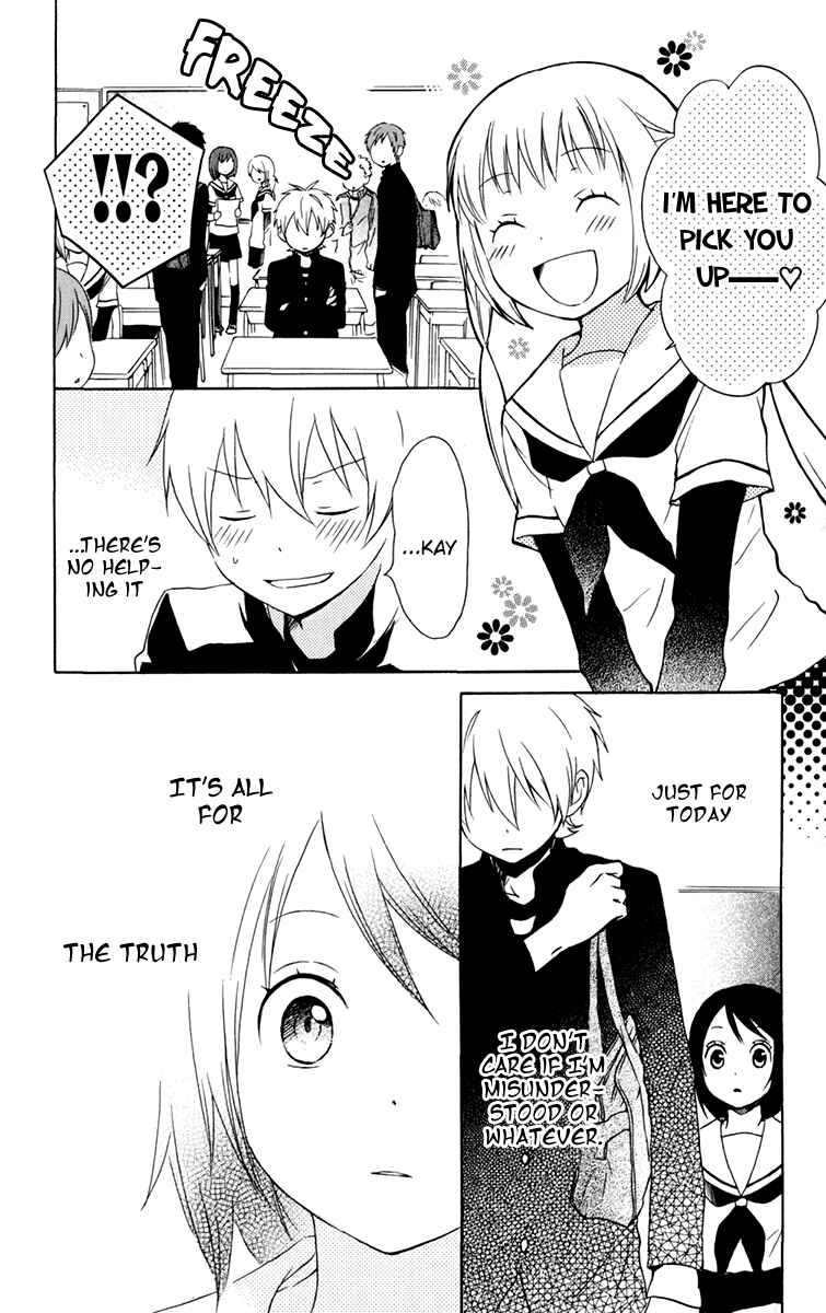 Page 34 Chapter 28 Kurenai Ouji