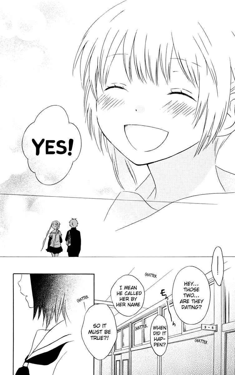 Page 36 Chapter 28 Kurenai Ouji