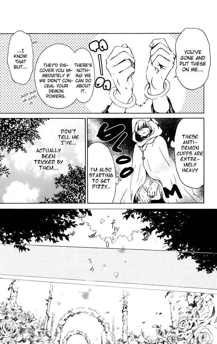 Page 41 Chapter 28 Kurenai Ouji