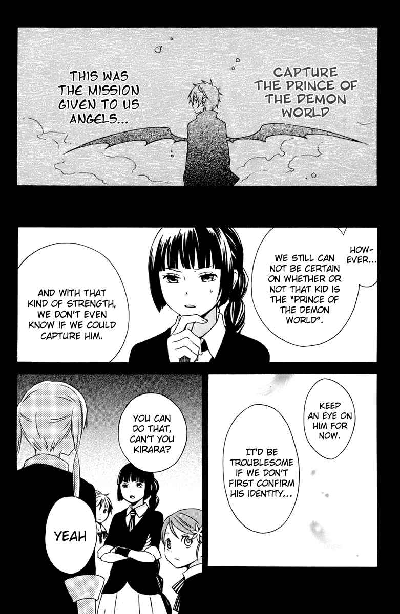 Page 5 Chapter 28 Kurenai Ouji