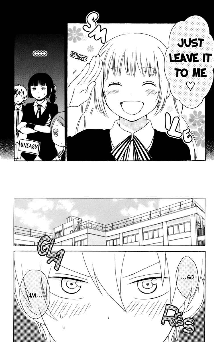 Page 6 Chapter 28 Kurenai Ouji