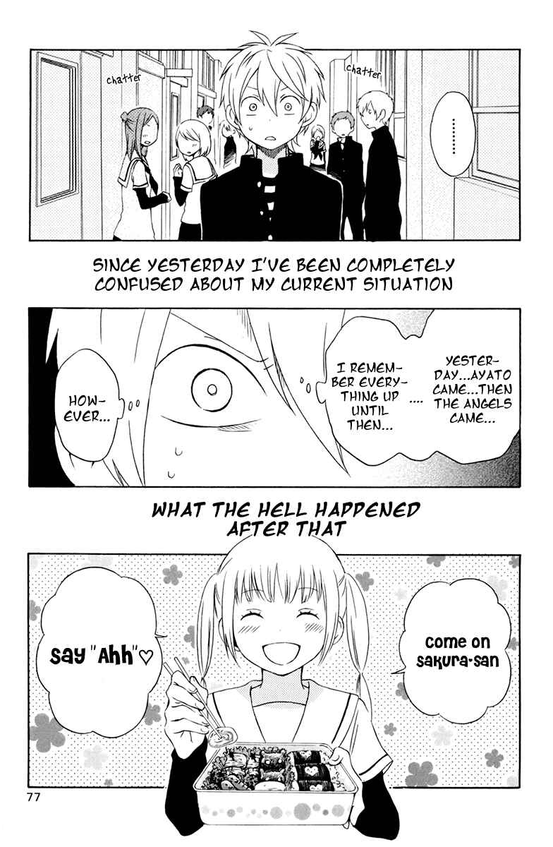 Page 9 Chapter 28 Kurenai Ouji
