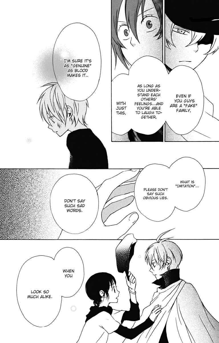Page 28 Chapter 14 Kurenai Ouji
