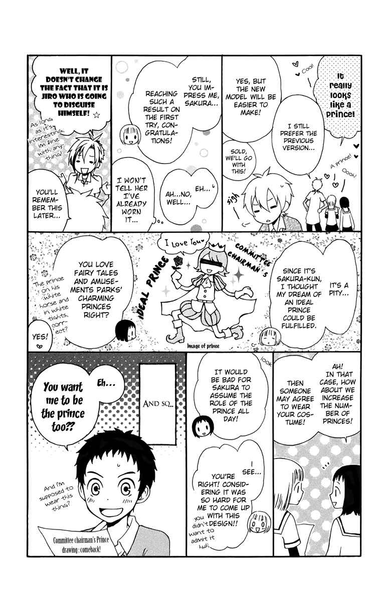 Page 38 Chapter 14 Kurenai Ouji