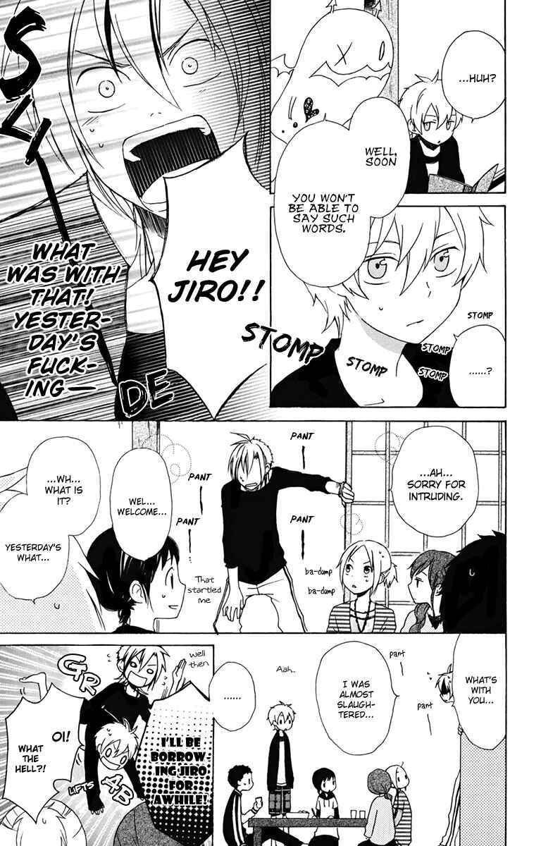 Page 7 Chapter 14 Kurenai Ouji