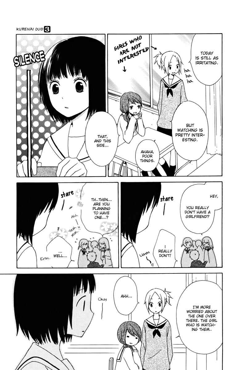 Page 11 Chapter 12 Kurenai Ouji