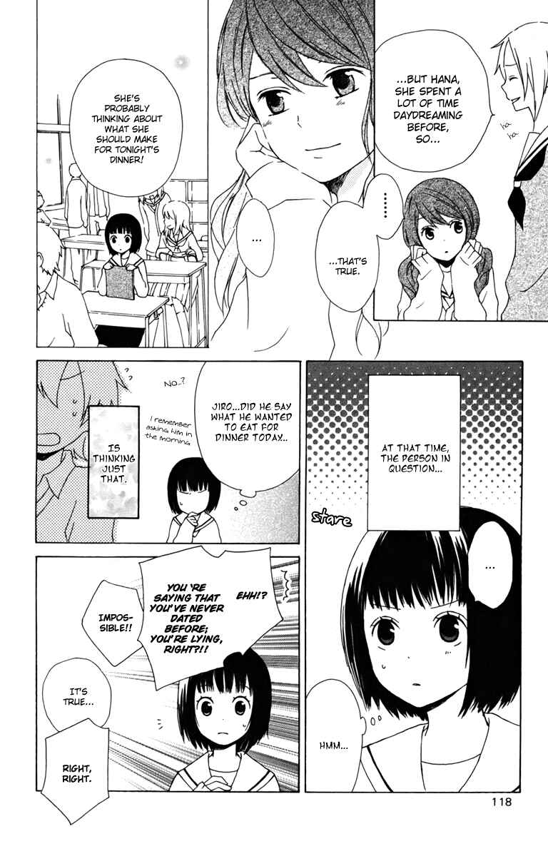 Page 12 Chapter 12 Kurenai Ouji