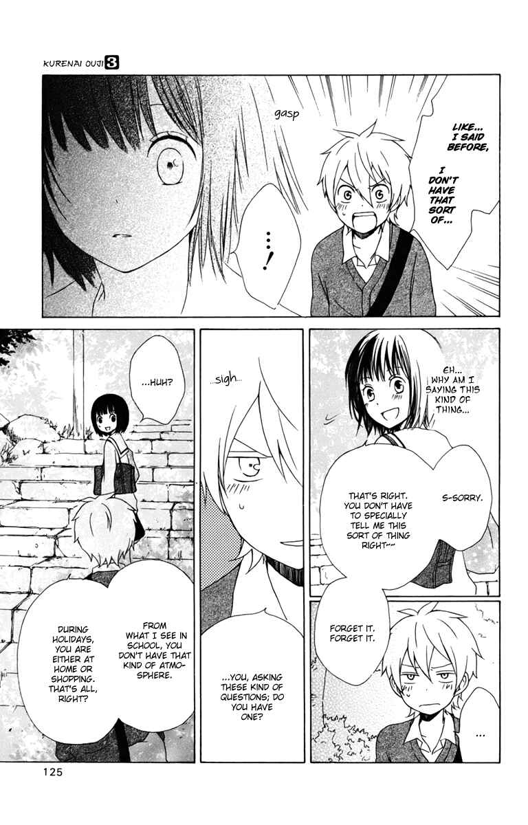 Page 19 Chapter 12 Kurenai Ouji