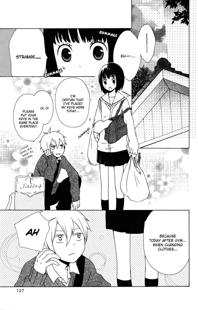 Page 21 Chapter 12 Kurenai Ouji