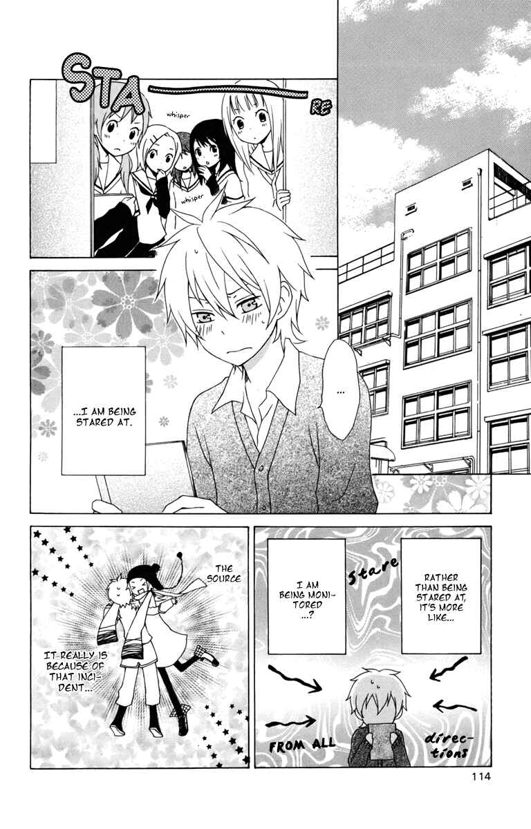 Page 8 Chapter 12 Kurenai Ouji