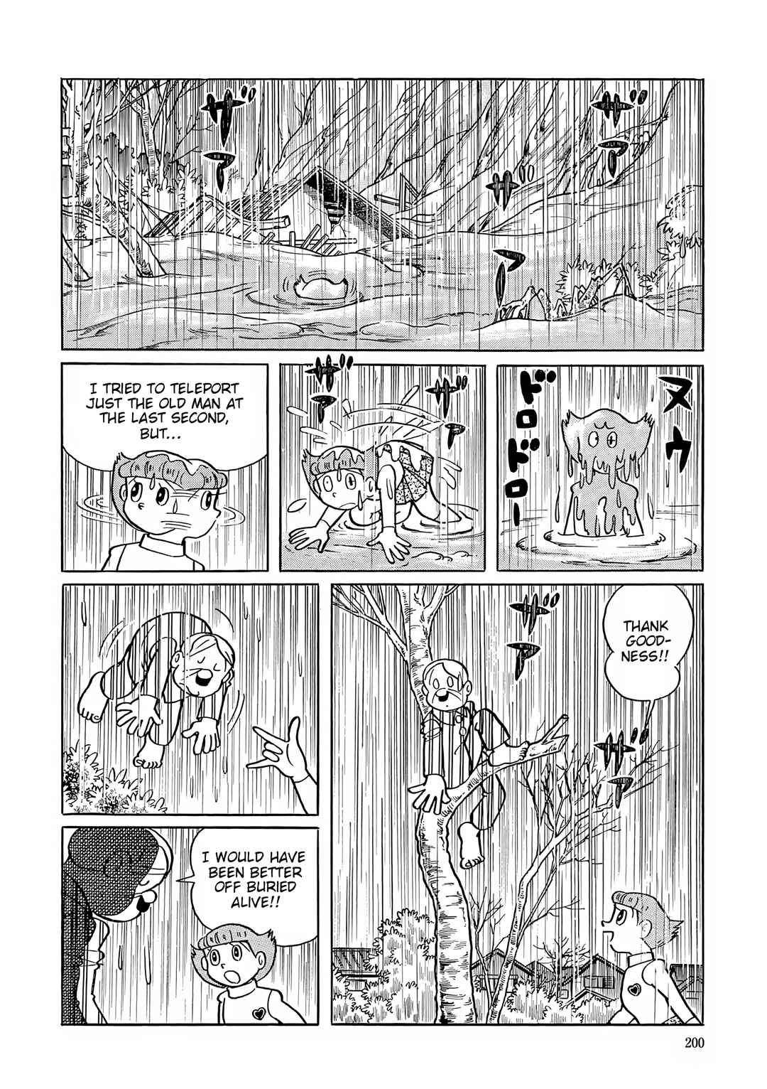 Page 25 Chapter 46 Esper Mami