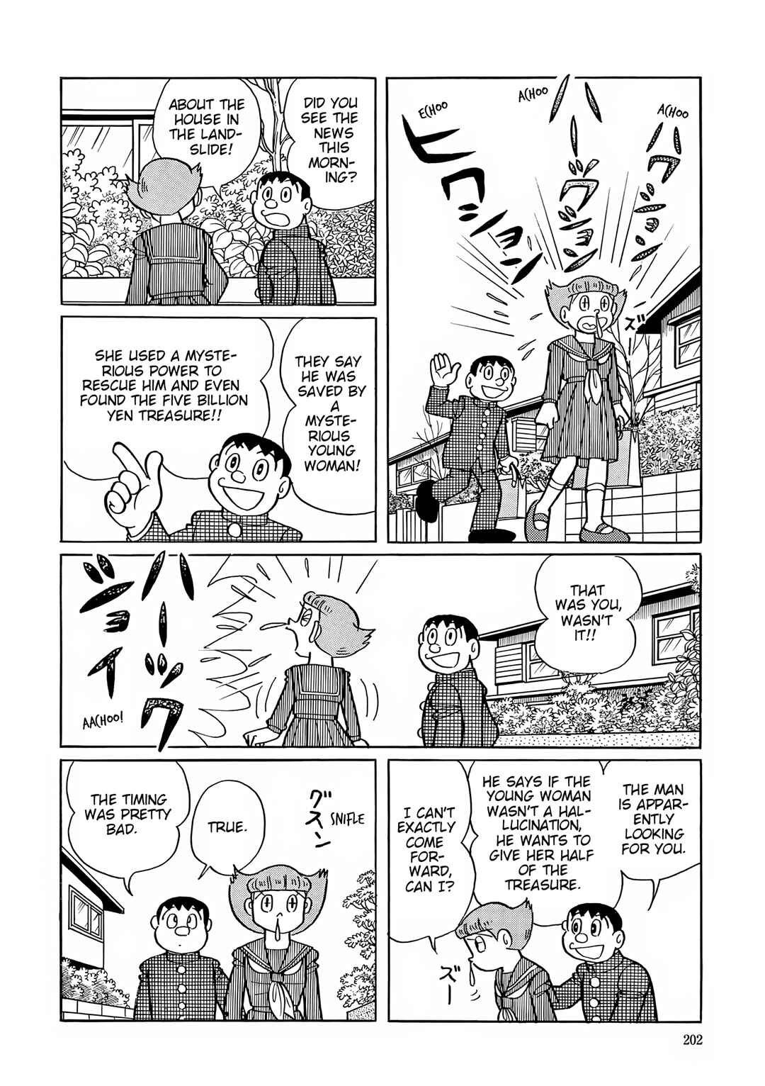 Page 27 Chapter 46 Esper Mami