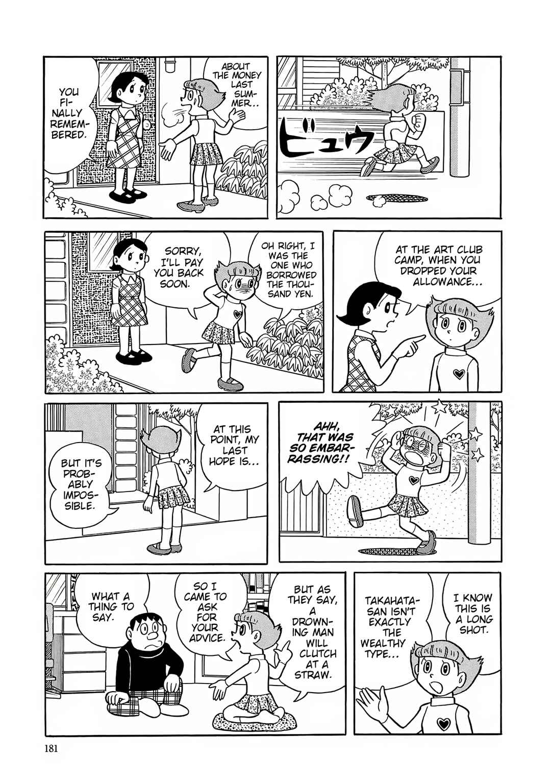 Page 6 Chapter 46 Esper Mami